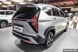 2023_GIIAS_Hyundai_Stargazer_X-2 2023_GIIAS_Hyundai_Stargazer_X-2