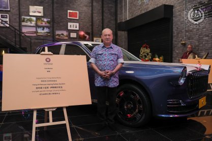 DYMM Yang di-Pertuan Agong Sultan Ibrahim Iskandar Hongqi L5-1 DYMM Yang di-Pertuan Agong Sultan Ibrahim Iskandar Hongqi L5-1