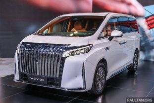 2024 KLIMS_GWM WEY 80_Ext-1 2024 KLIMS_GWM WEY 80_Ext-1
