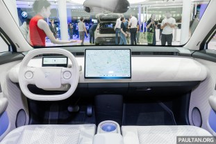 2025 Auto Shanghai Firefly 11 2025 Auto Shanghai Firefly 11