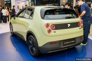 2025 Auto Shanghai Firefly 2 2025 Auto Shanghai Firefly 2