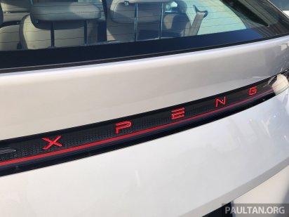 2025 Xpeng X9 facelift Hong Kong WM-13 2025 Xpeng X9 facelift Hong Kong WM-13