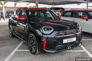 2025 MAS_MINI All-Electric Aceman_Ext-1 2025 MAS_MINI All-Electric Aceman_Ext-1