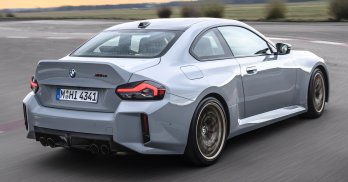 2025 BMW M2 CS debut-9 2025 BMW M2 CS debut-9