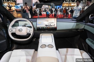 2025_Auto_China_Shanghai_Nissan_N7-8 2025_Auto_China_Shanghai_Nissan_N7-8