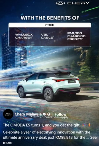 Chery-Omoda-E5-2024-RM98818-FBR-Malaysia-2 Chery-Omoda-E5-2024-RM98818-FBR-Malaysia-2
