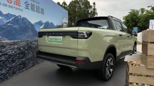 Radar King Kong EM-P PHEV-3 Radar King Kong EM-P PHEV-3