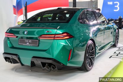 2025-BMW-World-Malaysia-M5-Ext-2 2025-BMW-World-Malaysia-M5-Ext-2