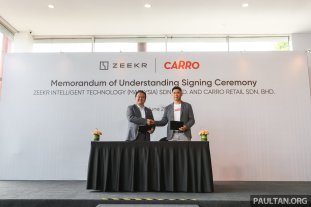 2025-Carro-Zeekr-MOU-Signing-1 2025-Carro-Zeekr-MOU-Signing-1