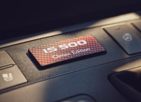 2025 Lexus IS 500 Climax Edition Japan-7 2025 Lexus IS 500 Climax Edition Japan-7