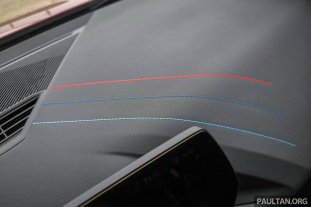 F74-BMW-2-Series-Gran-Coupe-Int 51 F74-BMW-2-Series-Gran-Coupe-Int 51