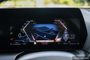 2025-BMW-218-Gran-Coupe-Malaysia-Int-17 2025-BMW-218-Gran-Coupe-Malaysia-Int-17
