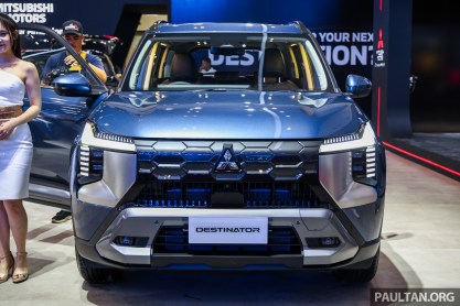 2025-GIIAS-Mitsubishi-Destinator-3 2025-GIIAS-Mitsubishi-Destinator-3
