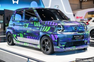 2025-GIIAS-Honda-Super-EV-Concept-1 2025-GIIAS-Honda-Super-EV-Concept-1