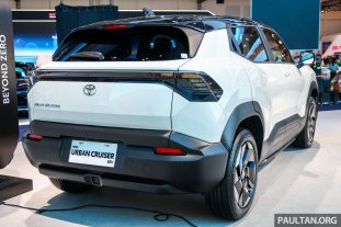 2025-GIIAS-Toyota-Urban-Cruiser-BEV-3 2025-GIIAS-Toyota-Urban-Cruiser-BEV-3