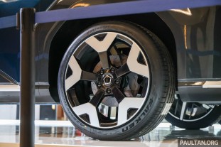 2025-GIIAS-i2C-7 2025-GIIAS-i2C-7