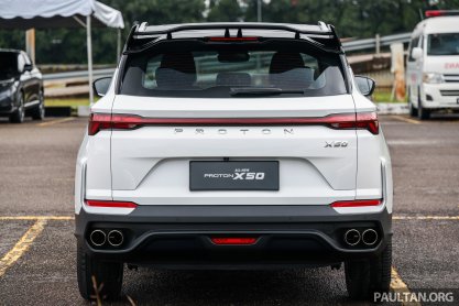 2025-Proton-X50-Preview-Malaysia-Flagship-Outdoor-Ext-6 2025-Proton-X50-Preview-Malaysia-Flagship-Outdoor-Ext-6