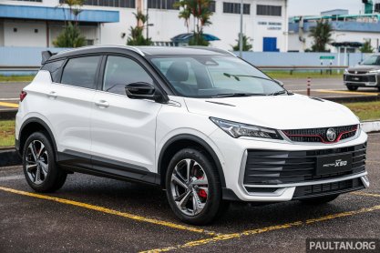 2025-Proton-X50-Preview-Malaysia-Flagship-Outdoor-Ext-1 2025-Proton-X50-Preview-Malaysia-Flagship-Outdoor-Ext-1
