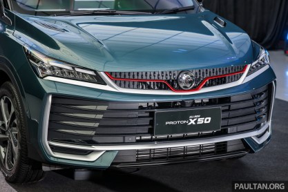2025-Proton-X50-Preview-Malaysia-Flagship-Studio-Ext-8 2025-Proton-X50-Preview-Malaysia-Flagship-Studio-Ext-8