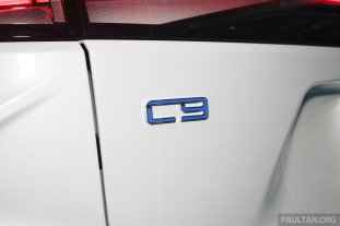 2025 Omoda C9 PHEV preview-13 2025 Omoda C9 PHEV preview-13
