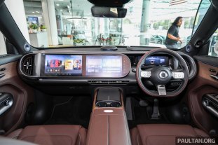 2025-Smart-Hashtag-5-Premium-Preview-Malaysia-Int-2 2025-Smart-Hashtag-5-Premium-Preview-Malaysia-Int-2
