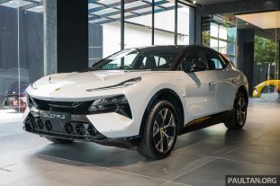2026-Lotus-Eletre-1 2026-Lotus-Eletre-1