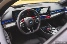 G90 BMW M5 Munich 26 G90 BMW M5 Munich 26
