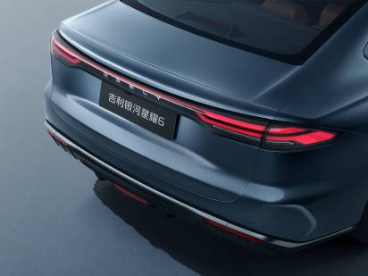 Geely Galaxy Starshine 6 China 14 Geely Galaxy Starshine 6 China 14