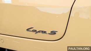 Leapmotor-Lafa-5-16 Leapmotor-Lafa-5-16