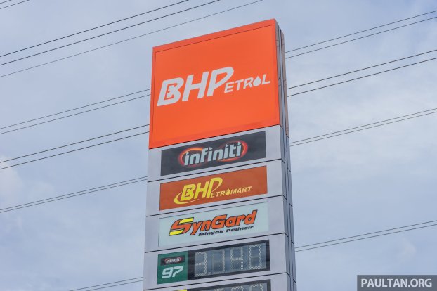 BHPetrol-Bandar-Tun-Razak-revamp 3 BHPetrol-Bandar-Tun-Razak-revamp 3
