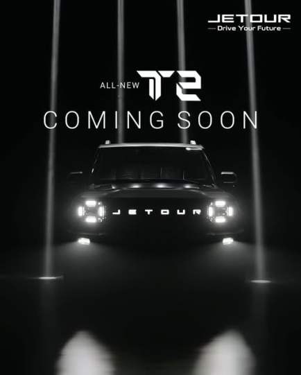 Jetour-T2-Malaysia-teaser-FB-Oct-2025 Jetour-T2-Malaysia-teaser-FB-Oct-2025
