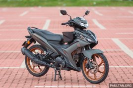 2022 Yamaha 135LC Special Edition-1 2022 Yamaha 135LC Special Edition-1