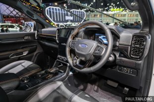 PT_BIMS_2024_Ford_Ranger_V6-11-BM PT_BIMS_2024_Ford_Ranger_V6-11-BM
