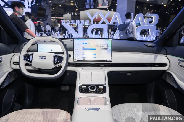 2025_Auto_China_Shanghai_Geely_Starship_7_EMi-8 2025_Auto_China_Shanghai_Geely_Starship_7_EMi-8