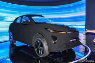 2025 MAS_Perodua EMO-3 Additional-1 2025 MAS_Perodua EMO-3 Additional-1