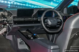 2025 MAS_Perodua EMO-3 Additional-24 2025 MAS_Perodua EMO-3 Additional-24