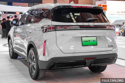 2025_MAS_Chery_Tiggo_7_CSH-3 2025_MAS_Chery_Tiggo_7_CSH-3
