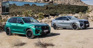 BMW model updates summer 2025-5 BMW model updates summer 2025-5