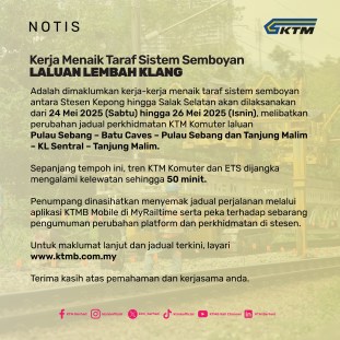 KTM Disruption May 24-26-1 KTM Disruption May 24-26-1