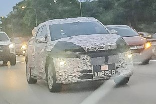 Perodua-eMO-EV-1 Perodua-eMO-EV-1