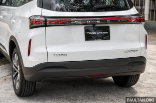 2025-Chery-Tiggo-Cross-Petrol-Malaysia-Preview-Ext-23 2025-Chery-Tiggo-Cross-Petrol-Malaysia-Preview-Ext-23