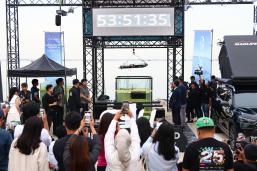 Chery-Super-Hybrid-CSH-battery-test-Jakarta-seawater-2 Chery-Super-Hybrid-CSH-battery-test-Jakarta-seawater-2