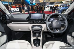2025-GIIAS-Citroen-Basalt-11 2025-GIIAS-Citroen-Basalt-11