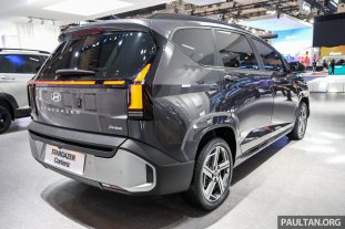 2025-GIIAS-Hyundai-Stargazer-Cartenz-2 2025-GIIAS-Hyundai-Stargazer-Cartenz-2
