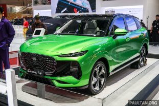2025-GIIAS-Lepas-L4-1 2025-GIIAS-Lepas-L4-1