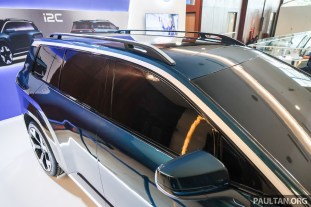 2025-GIIAS-i2C-9 2025-GIIAS-i2C-9