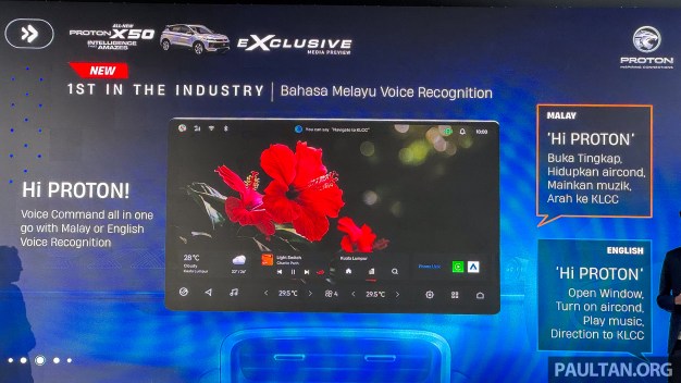 2025-Proton-X50-Preview-Malaysia-Slides-15 2025-Proton-X50-Preview-Malaysia-Slides-15