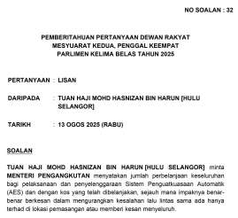 AWAS maintenance cost-parliament reply August 13 2025-1 AWAS maintenance cost-parliament reply August 13 2025-1