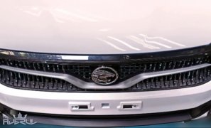 Proton-Saga-MC3-2025-Aug-leaked-document-and-pics-1 Proton-Saga-MC3-2025-Aug-leaked-document-and-pics-1
