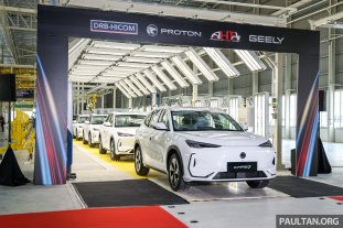 2025-Proton-EV-Plant-Launch-2 2025-Proton-EV-Plant-Launch-2